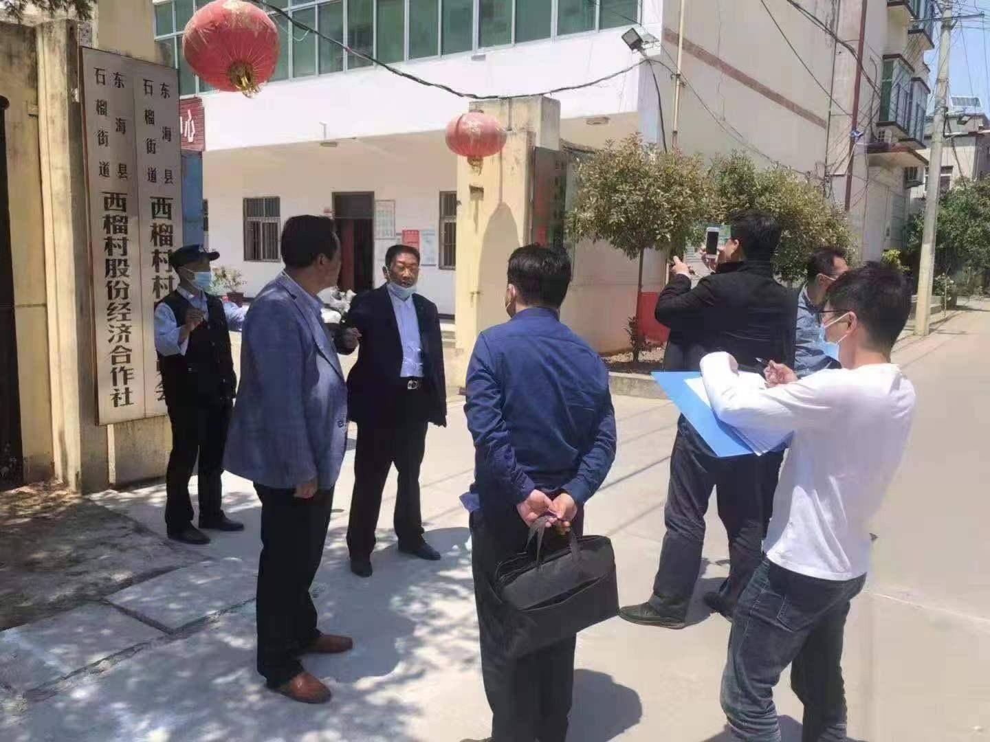 江苏省连云港市在东海县石榴街道召开样板户户厕建设现场会