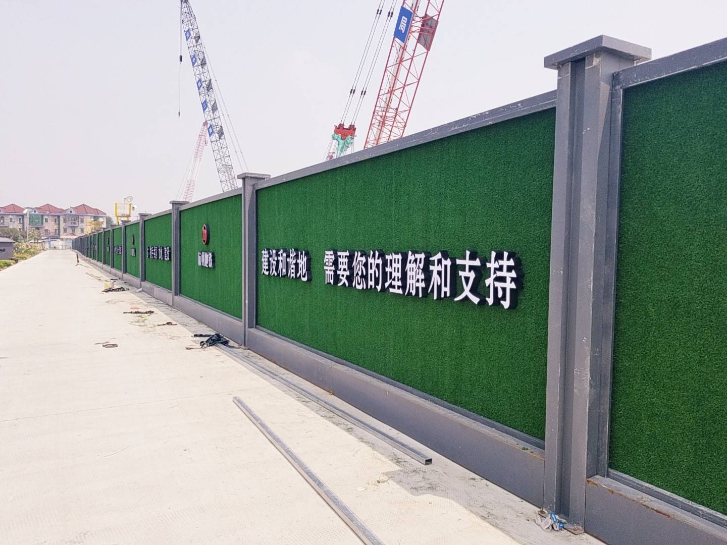 5月17日南充建筑施工围挡围栏设计制作广告工程安装施工价格