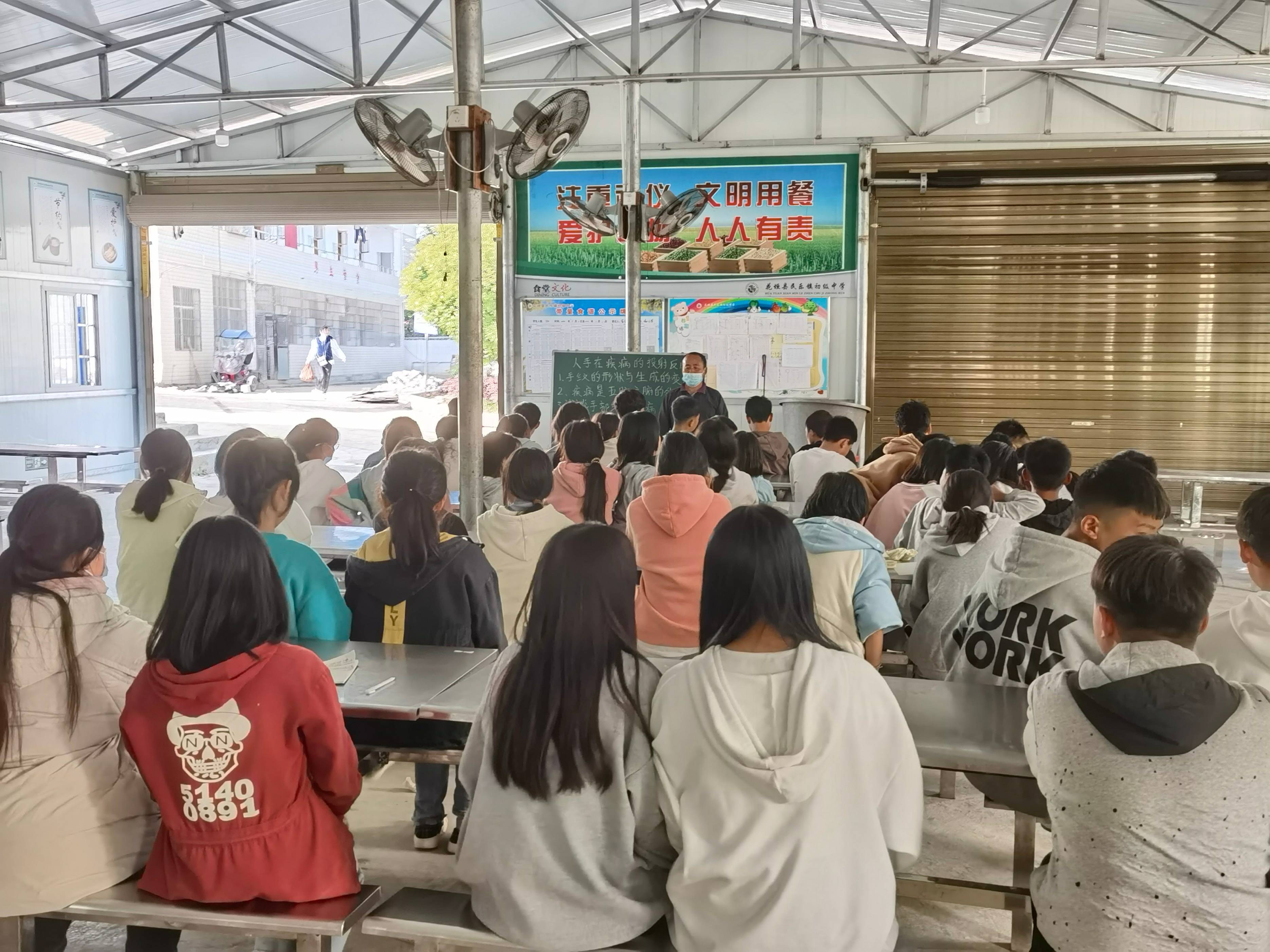 花垣县民乐中学做有温度的课后服务助力双减政策落地