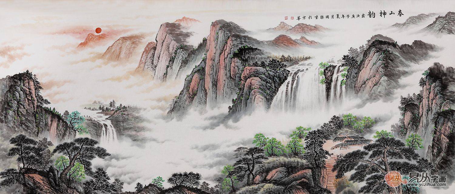 办公室挂画怎么选来看看画家李国胜的这三幅山水画