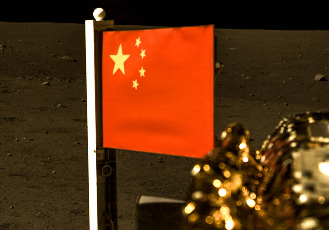 嫦娥五号五星红旗图片