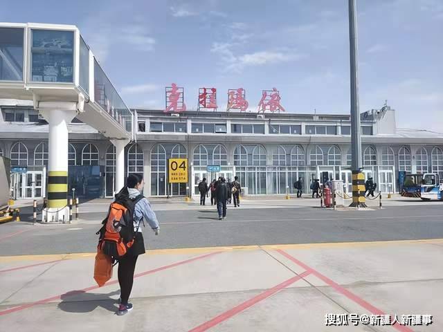 克拉玛依已更名为古海机场 那乌鲁木齐机场呢?