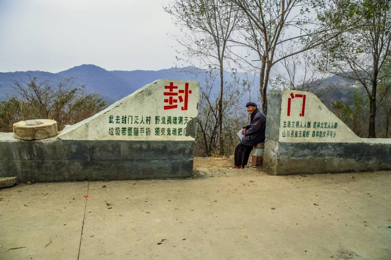 三个神奇的中国村落，一个在悬崖上，一个在地下，还有个“鬼村”