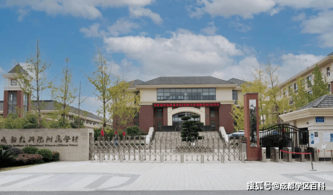 成都教科院东区学校介绍_川大附中西区学校_成都教科院附中初中部招生信息