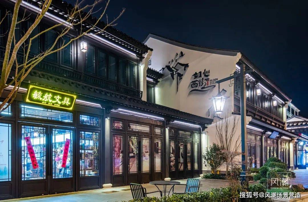 名城东情西韵展露中式街区美学定海古城顺裕弄陈家砖刻定海古城蓝宅