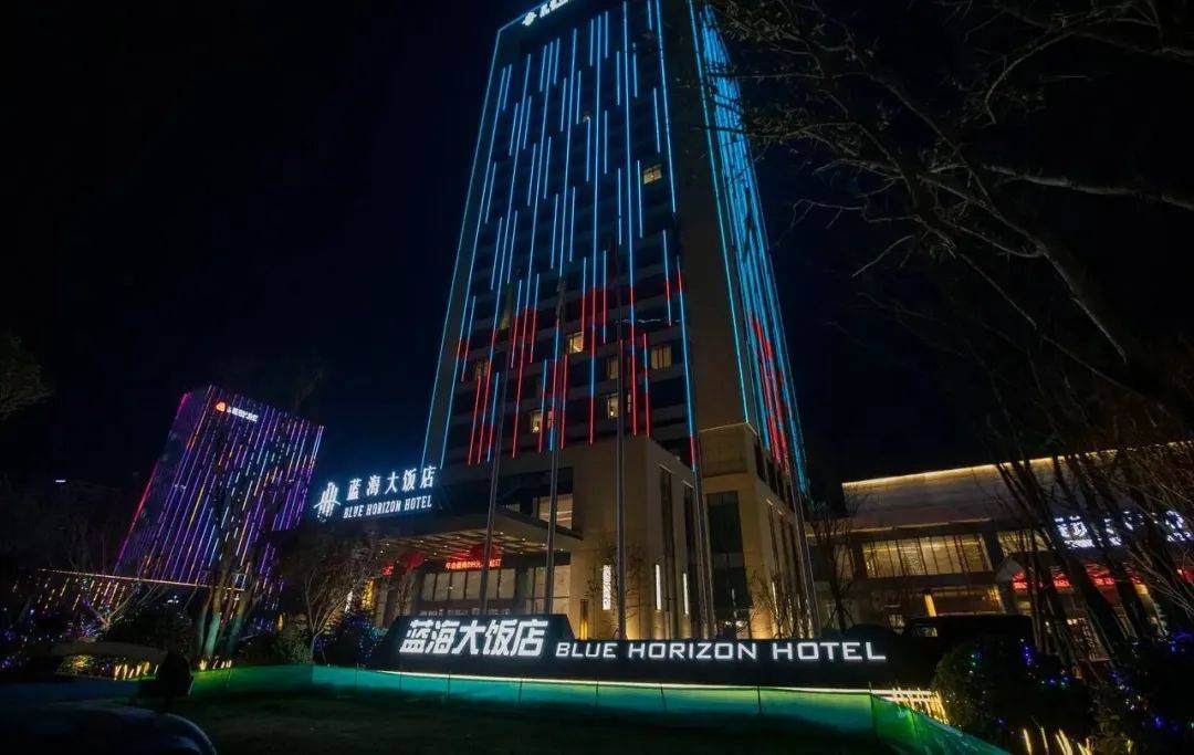 兰陵县兰园酒店图片