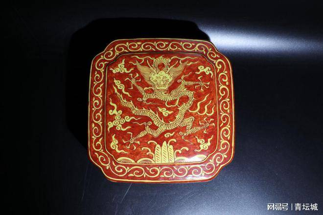 中国 黄地紅彩 雲龍文 蓋壷 N 7192A 紅地黃彩雲龍紋蓋罐- 故宮