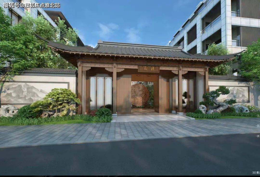 南京滨湖道金陵玖园售楼中心金陵玖园楼盘详情楼盘动态地址价格配套