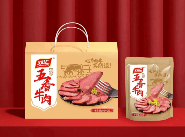 双汇火腿肠-敢于为先,善于为先,双汇牛肉占据品类"创新点"!