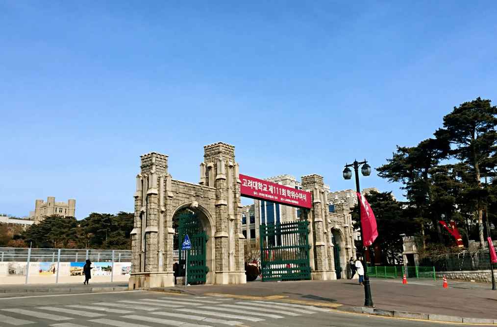 最受中国留学生欢迎的几所韩国大学