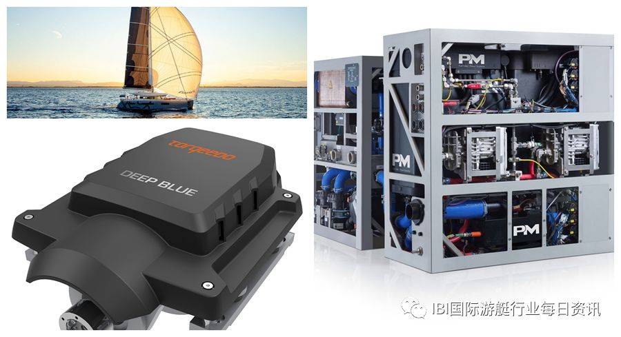 torqeedo将氢燃料电池技术集成到电动船舶推进系统_proton_公司_motor