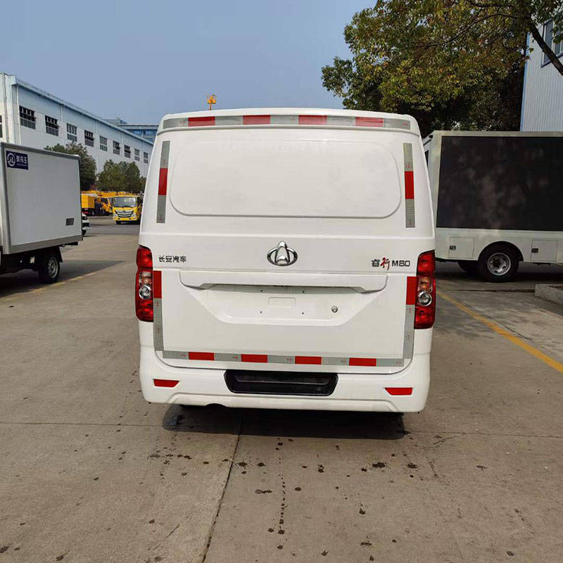 长安小型面包式冷藏车面包冷链车参数图片