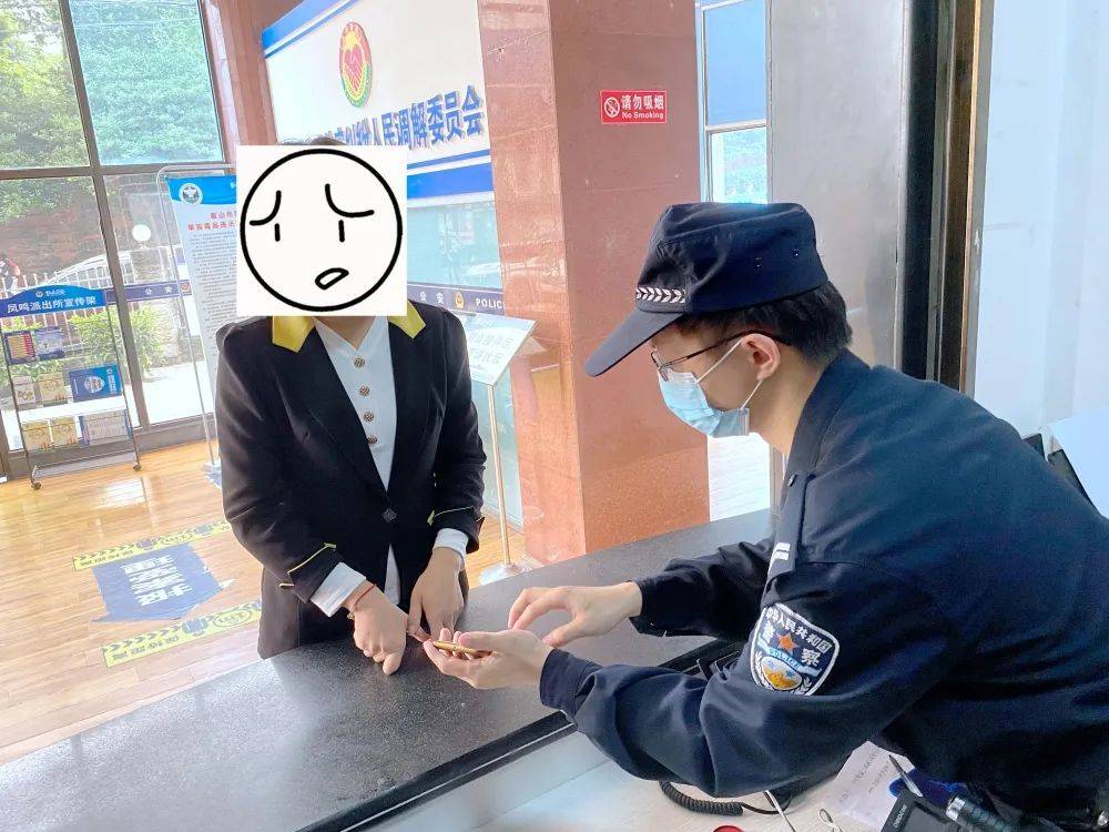 打电话说我的护照非法入境我应该怎么办