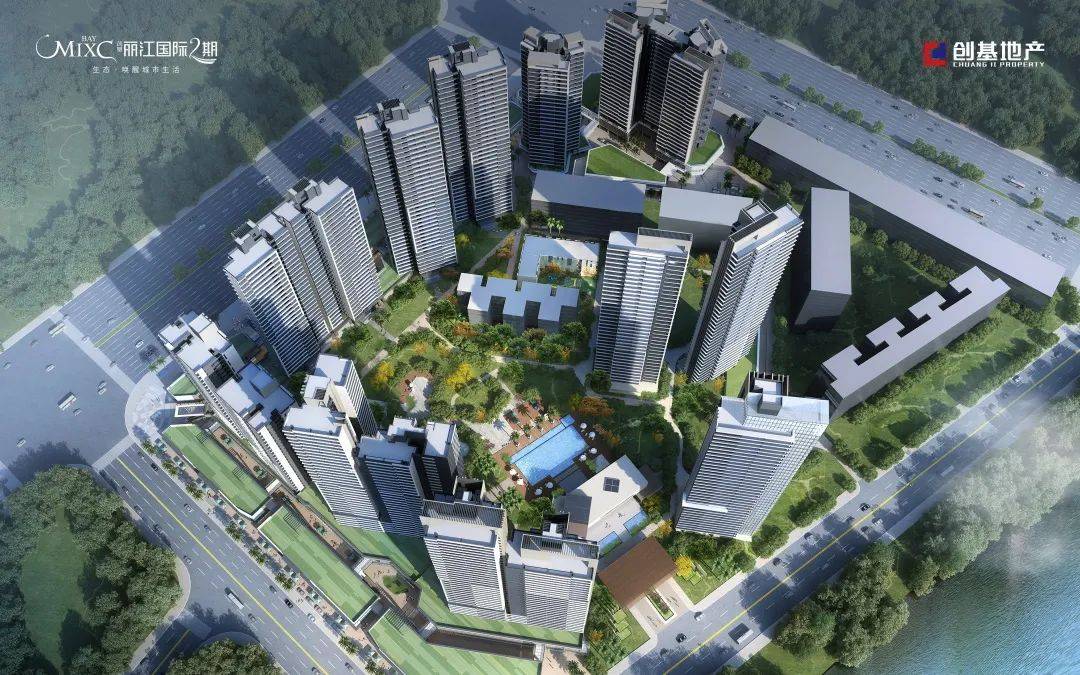 《楼市资讯》-广州增城创基丽江国际最新在售户型价格!