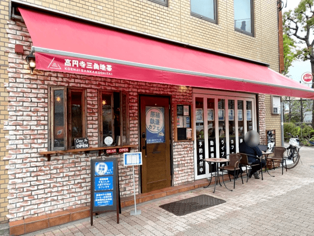 没完成不许走日本一咖啡馆竟提供deadline专人监督服务