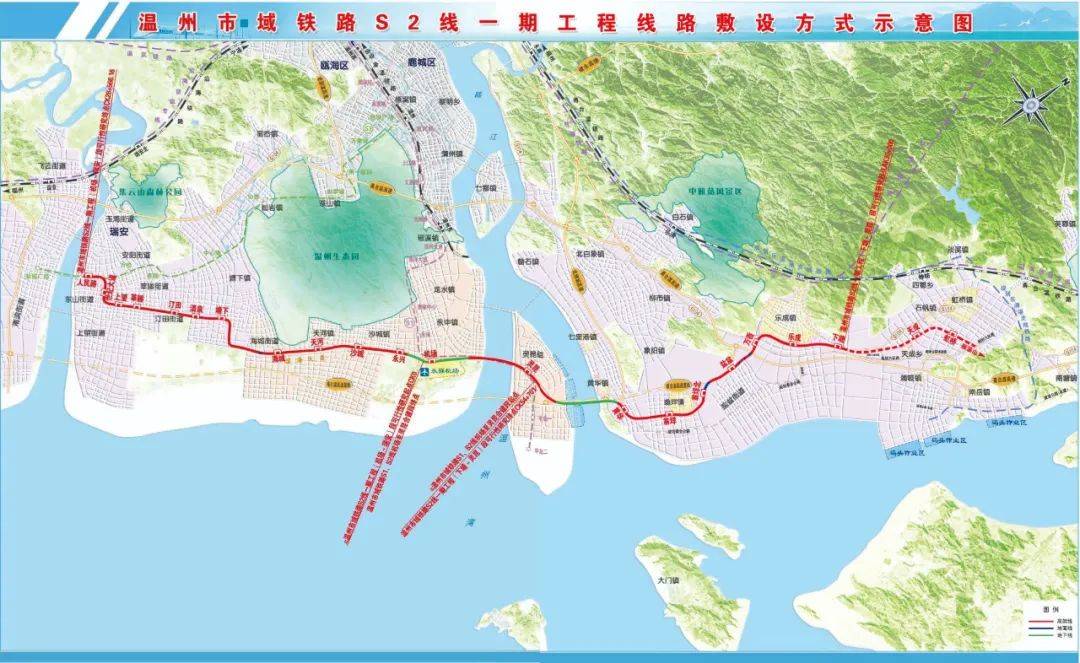 越来越近温州s2线车站命名出炉龙湾这几个站叫