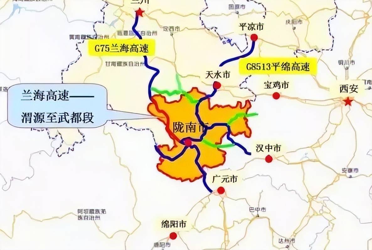 它将成为我国西北地区与西南地区间最为便捷的通道,就在甘肃境内