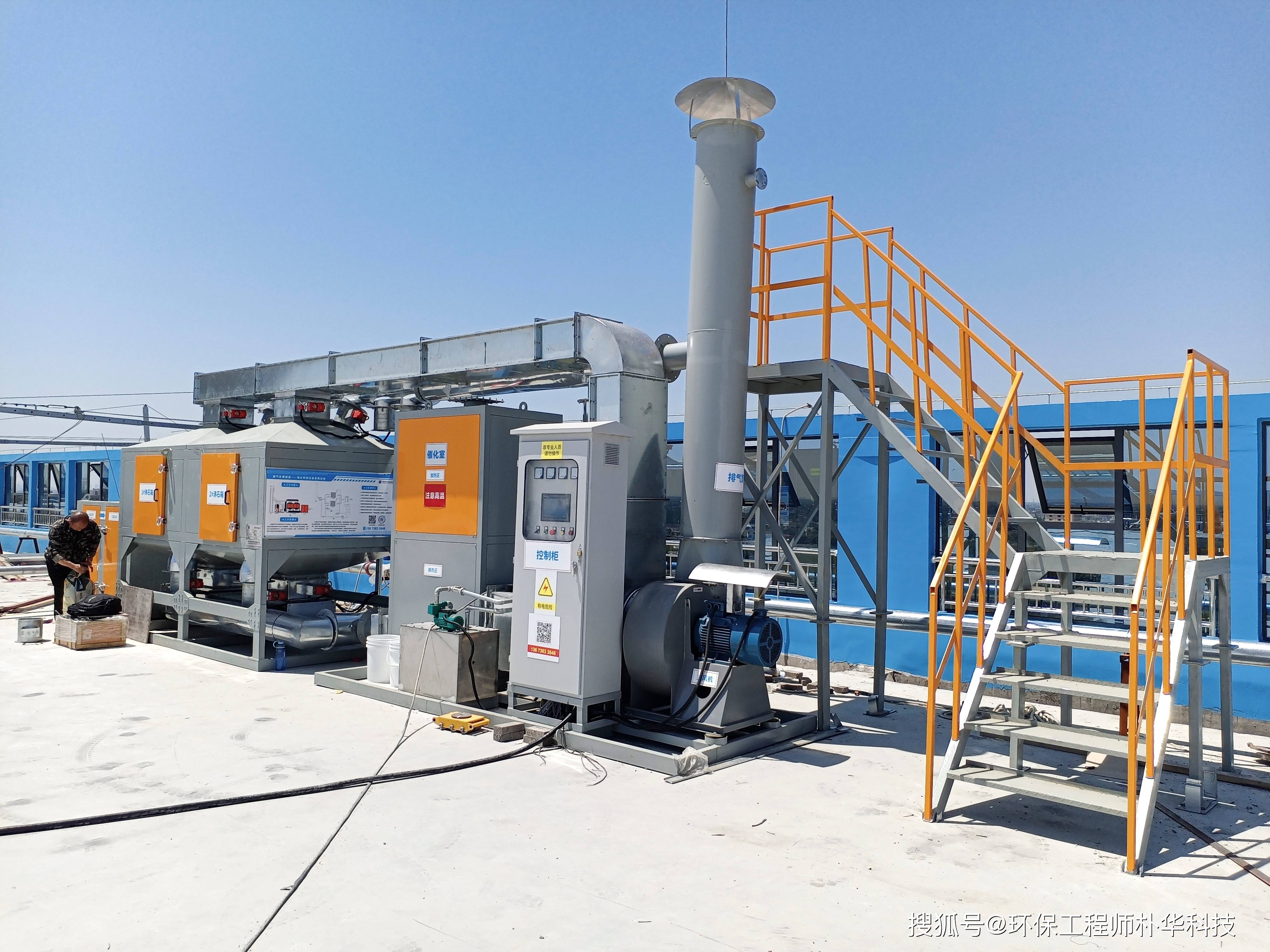 奋进前行,郑州朴华科技环保设备安装忙_疫情_除尘器_防控