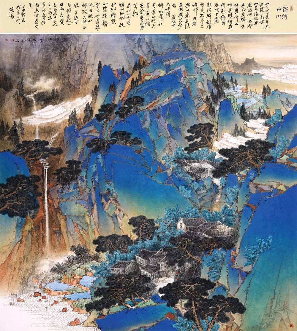 中美协张谦山水画赏析格调高雅清新静远