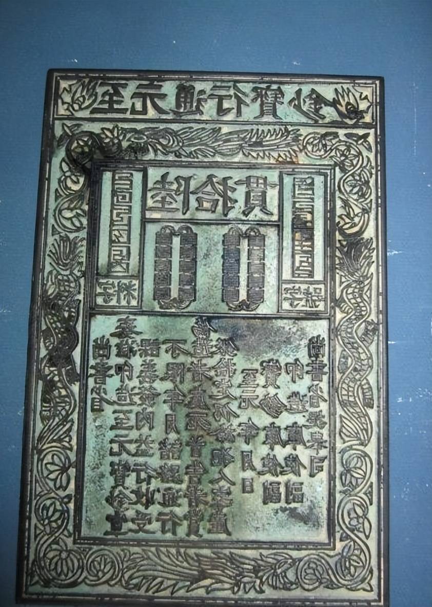 在古代为何没人造假币_银票_财力_朝廷