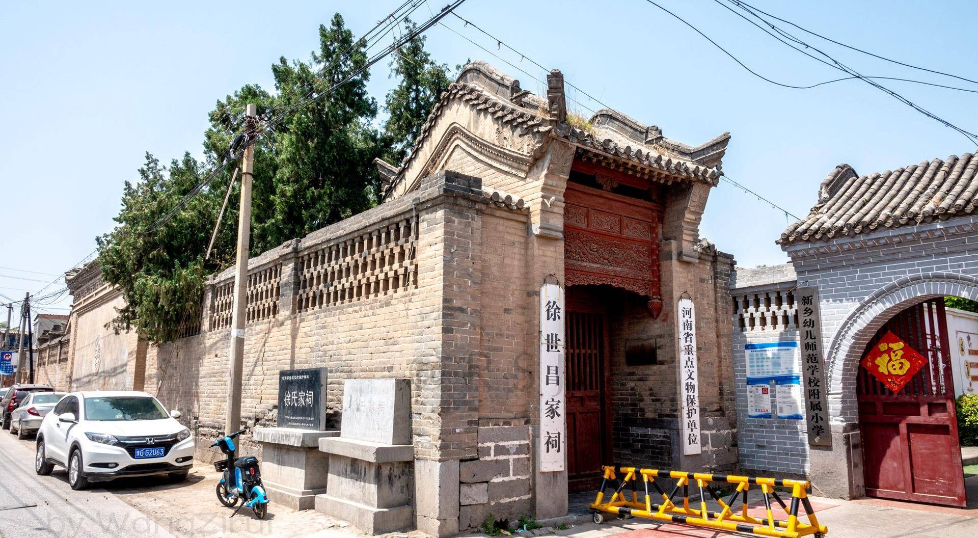 民国第五任大总统家祠不向普通游客开放幸好咱带着大杀器