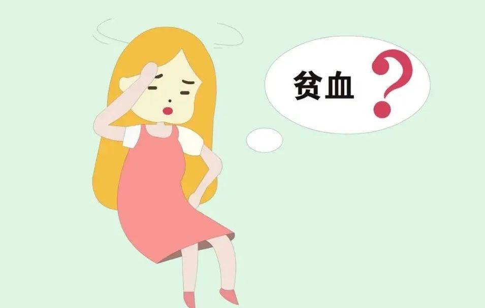 贫血透析并发症三