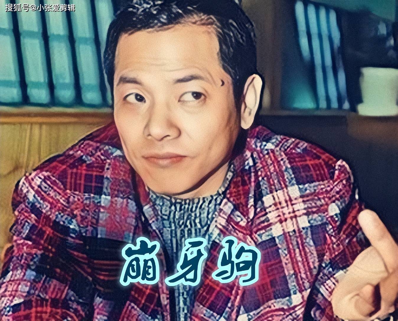 正值香港黑帮江河日下,澳门赌厅成了新出路,和胜和派出悍将都广旺