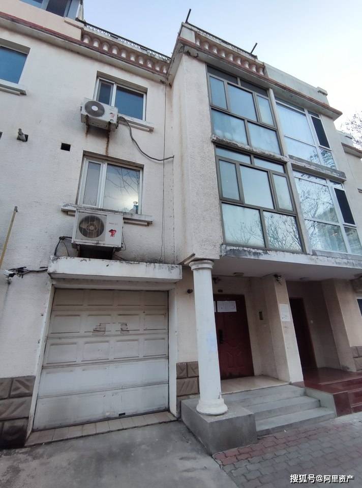 拍卖标的:北京市昌平区昌平镇白浮泉路21号富泉花园爱丁堡园a座1至4层