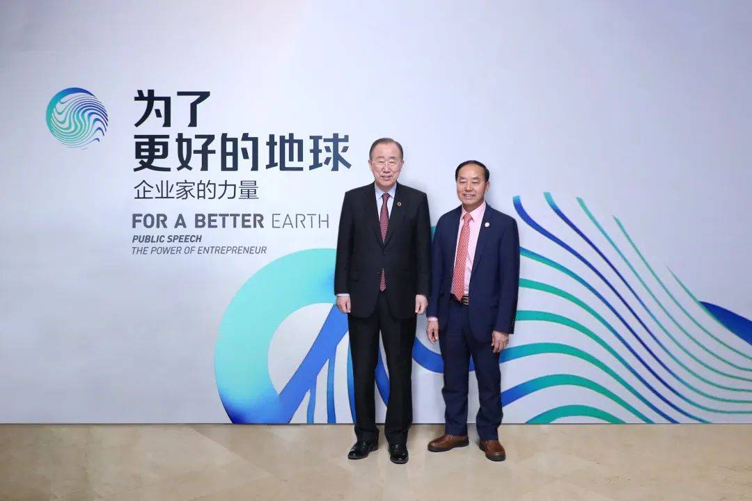 陈凯旋:企业家精神铸就民族立白,科技与创新焕新日化产业发展_品牌