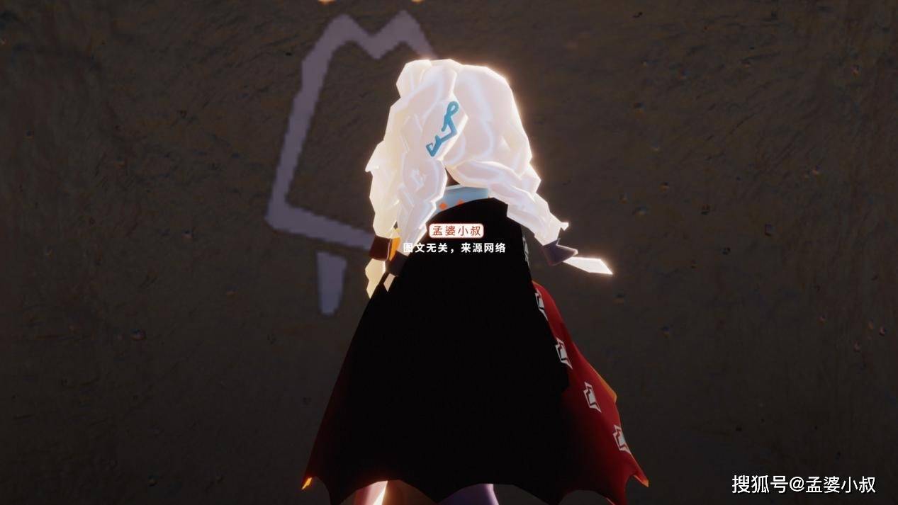 仅限开幕时兑换,23号售价50蜡烛_礼包_小叔_乐谱