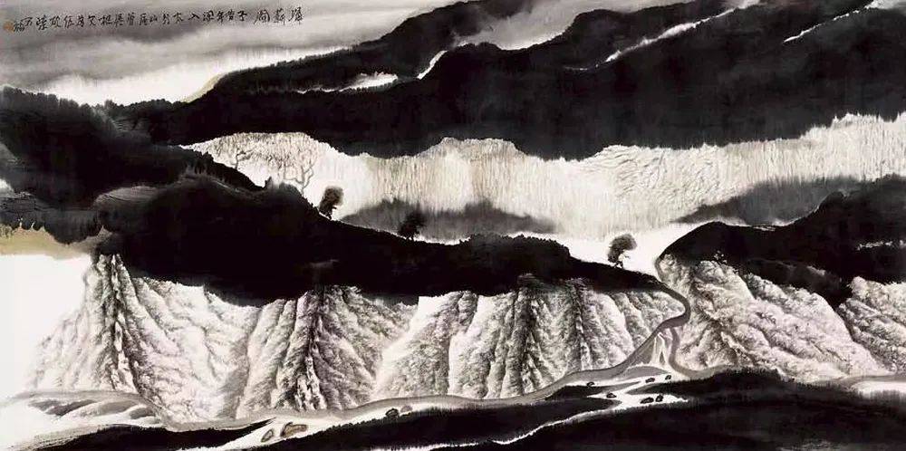 贾又福｜水墨之界—中国当代书画名家学术邀请展