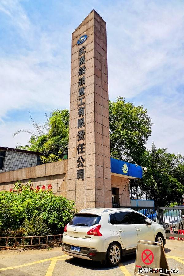 “彭刘杨”辛亥革命首义三烈士就义地点在哪里?您知道吗?_武昌_刘复基_湖北