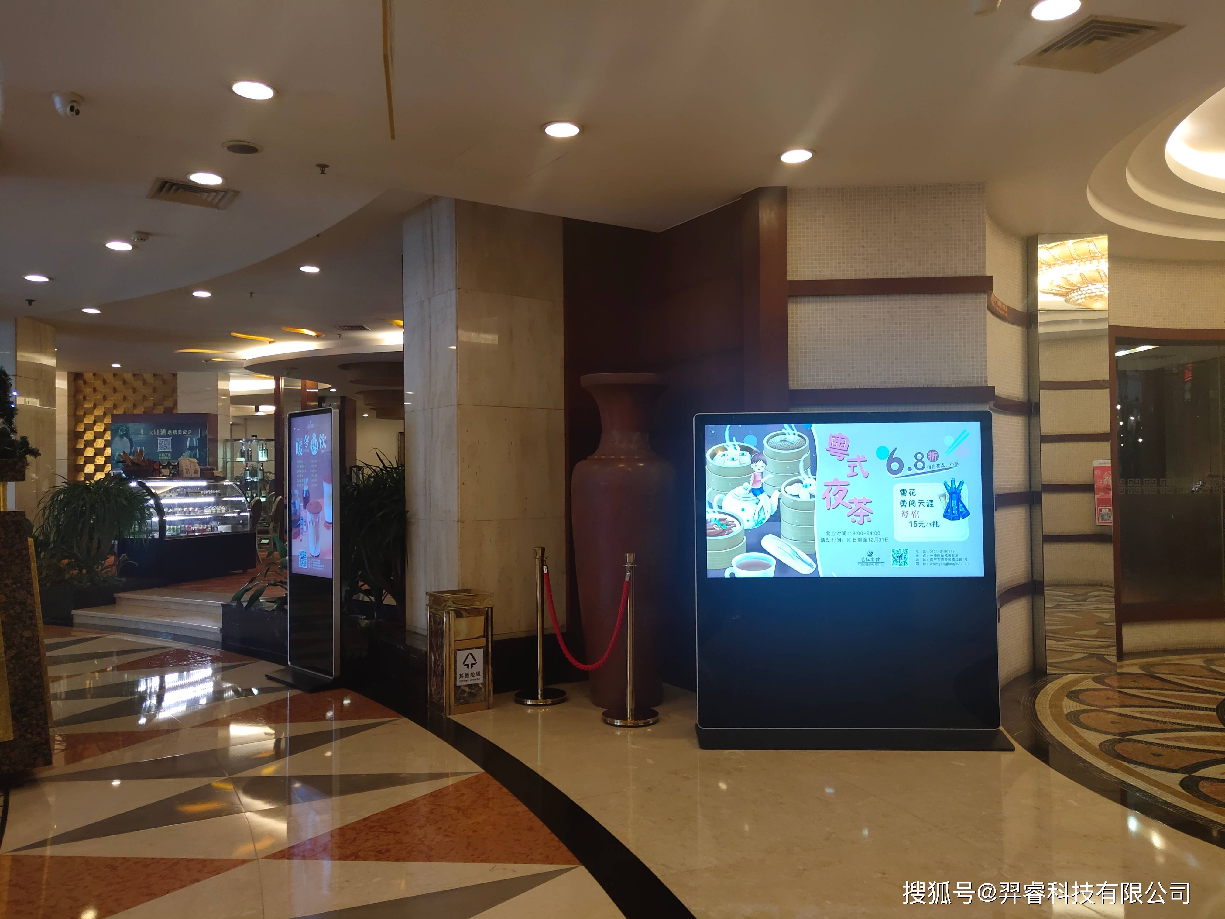 网络广告机有什么优势