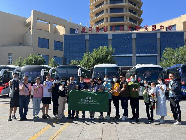 精河县举行“感悟中华文化·享受美好旅程”5·19中国旅游日活动