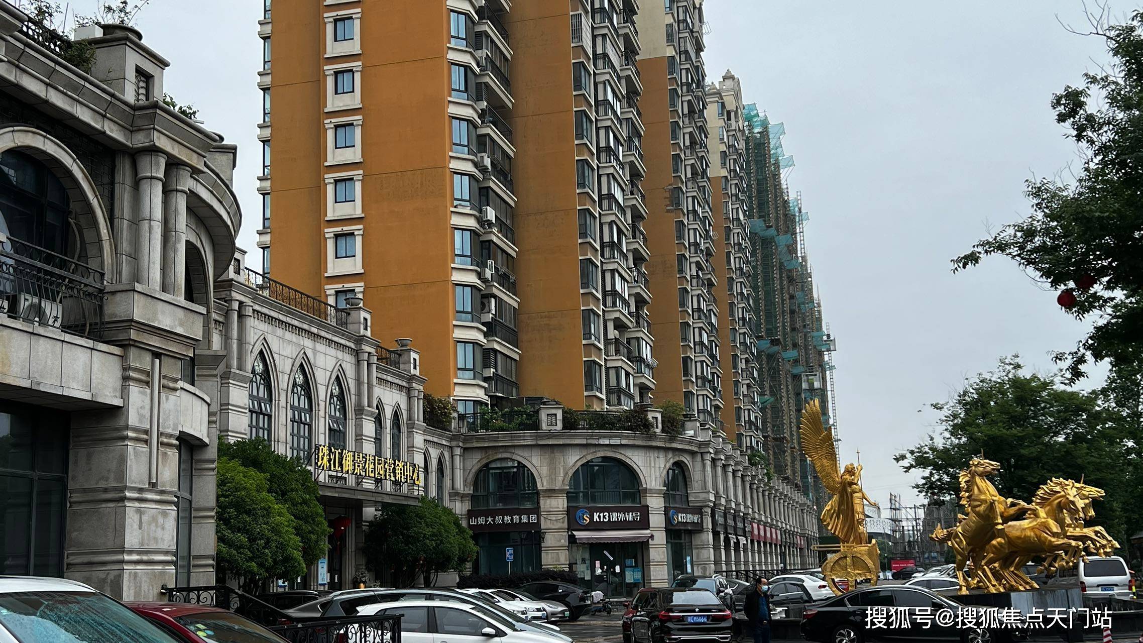 苏州昆山珠江御景花园未来规划小区配套交通配套介绍在线申请优惠