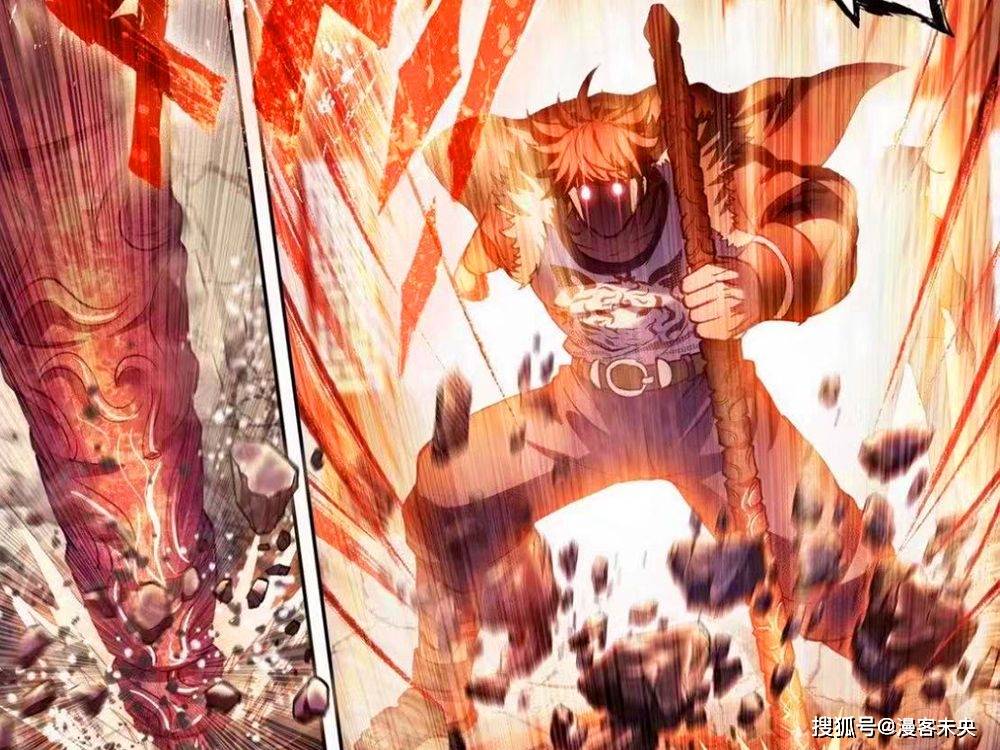 小炎被性感美女相中,为林动力战群雄_石轩_石坤_魔岩