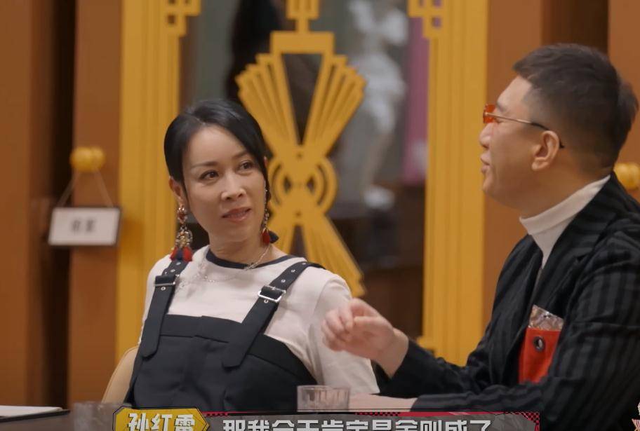 原创那英杨紫宋亚轩加盟新综艺黄子韬负责捣乱孙红雷让人泪奔