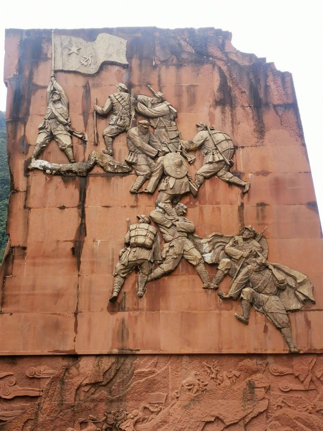 红色记忆追思红军飞夺泸定桥勇士之一王海云烈士王开云