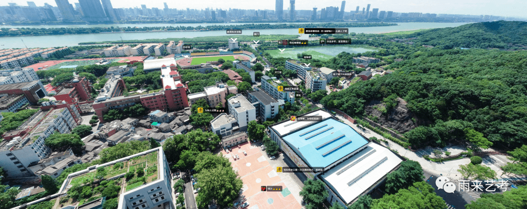 湖南师范大学到底是不是教员的母校,或者说现在的湖师大和教员到底有