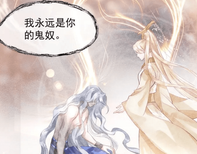 原创鬼叔成专业养娃人带大夜漓还有神帝两个萌娃都爱梵魈