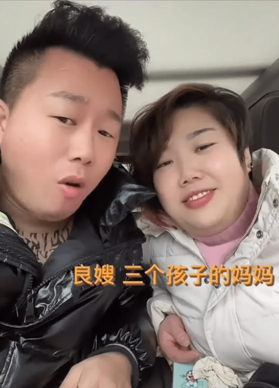 亲密视频,勒索6旬情人2000万获刑3年半,人生没有捷径_吴秀波_陈昱霖