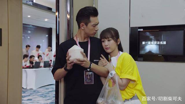 原创杨紫三剧未播又曝新剧折腰再搭邓伦能续香蜜辉煌吗