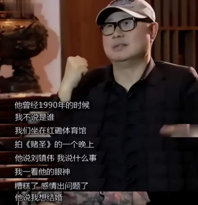 那一年,周星驰因一句话,痛失一生最爱,成龙与苦追8年女友分手_陈百强