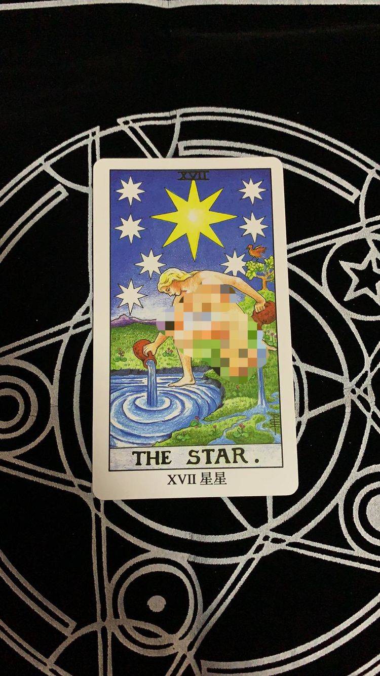 塔罗牌测试凭感觉选出一张塔罗牌看一看你命中藏着怎样的大运