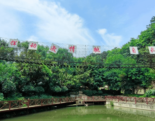 小庆农庄最佳长沙周末一日游适合户外拓展网红打卡地