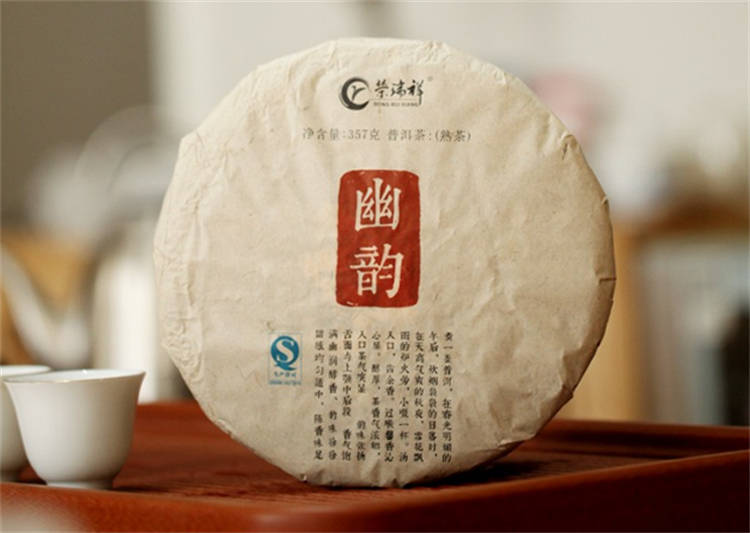 原创普洱茶为什么能越陈越香越陈越香的3个表现和好普洱的3大标准