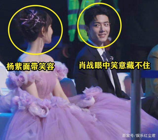 原创肖战绅士提起杨紫的裙摆余生夫妇终于同框二人眼神交流太甜了