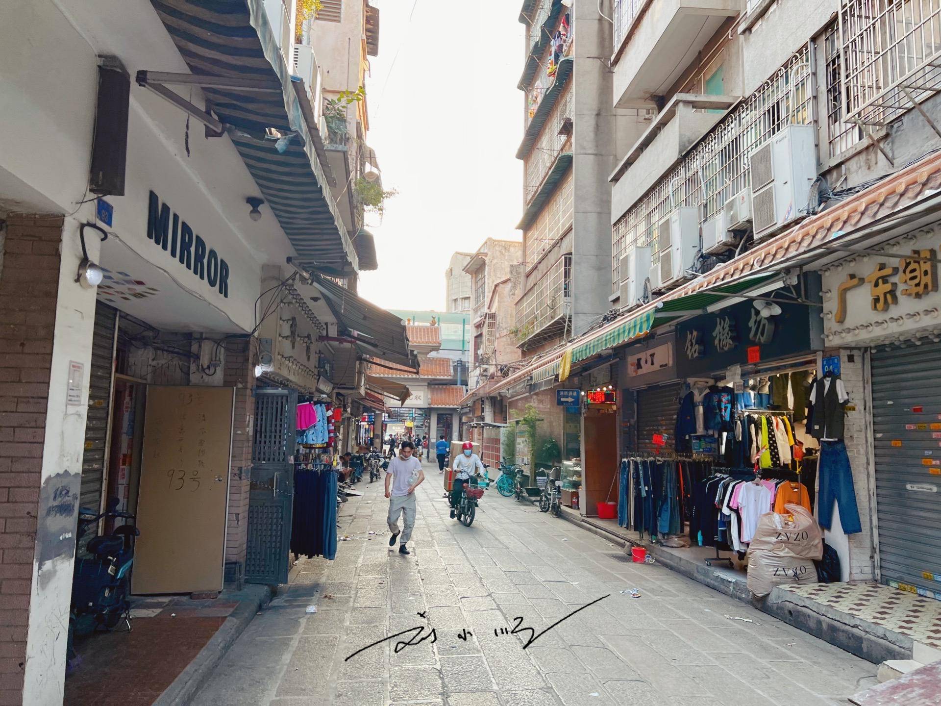 广州又一条商业街被遗忘，曾被戏称为“撞人坊”，如今却破败不堪