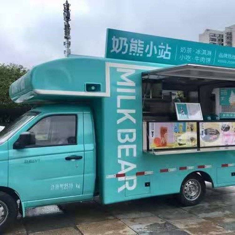奶茶车流动售货车 多功能流动摊位车 瓜果售卖车餐车冷饮车