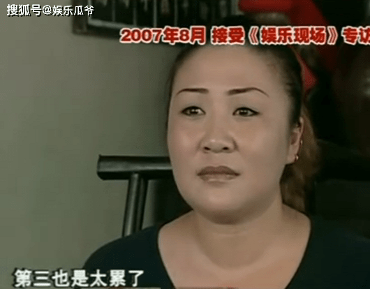 可以看到,郭德纲的妻子王惠就是一个吃苦耐劳,知足常乐的传统女性.